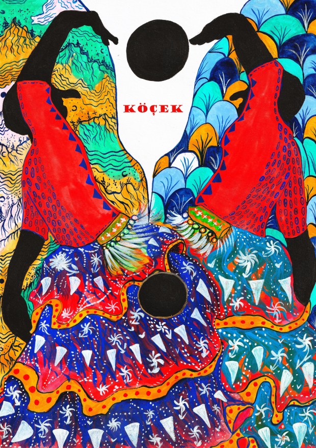 Bright hand drawn artwork featuring two kocek dancers, their layered colourful skirts flowing, with mountain ranges and trees in the background.